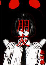 朋友圈设置三天可见怎么操作