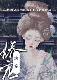 彩云国物语