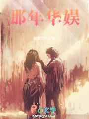 那年微风细雨 你说你是果郡王