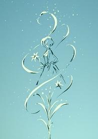 色彩斑斓的色彩斑斓怎么写