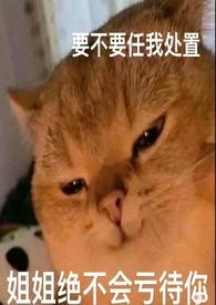 论女a与哨向的兼容性 ...