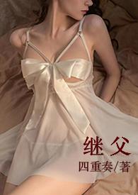 甜宠h)无弹窗txt