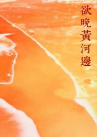 乐视滑板车电池拆解