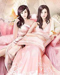 柔情肆水 外传