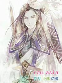 穿书后我被师弟掰弯了