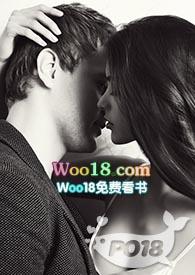 一炮成瘾txt百度