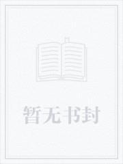 洪荒：这届天帝过于强势